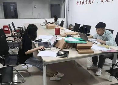 金寨农副产品供销合作社