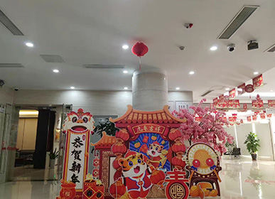 德仁体育验资银行跟函