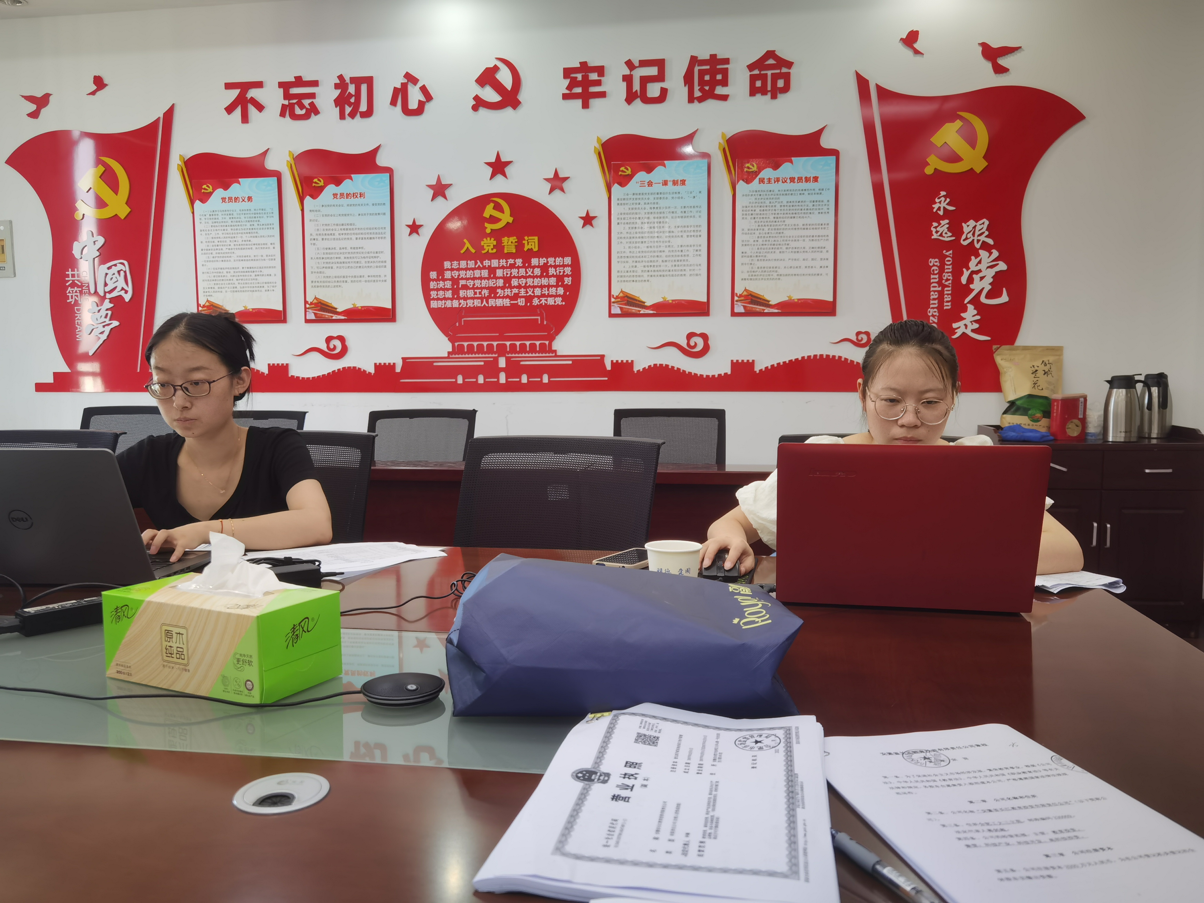 长江教育公司评估