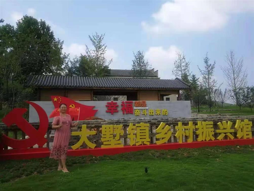 财务咨询服务-禾富集团账务整理.jpg