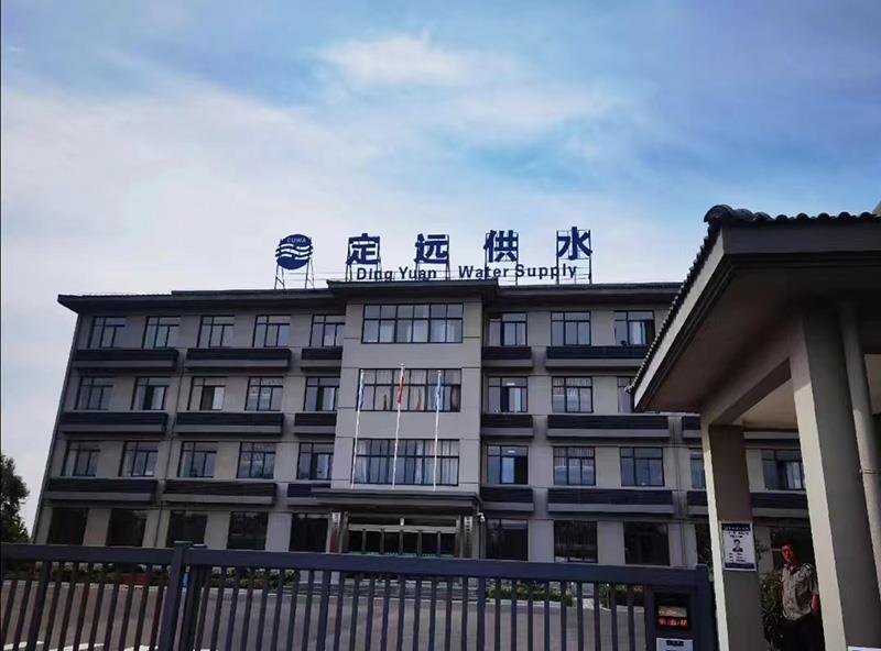 滁州喔泰公司.jpg