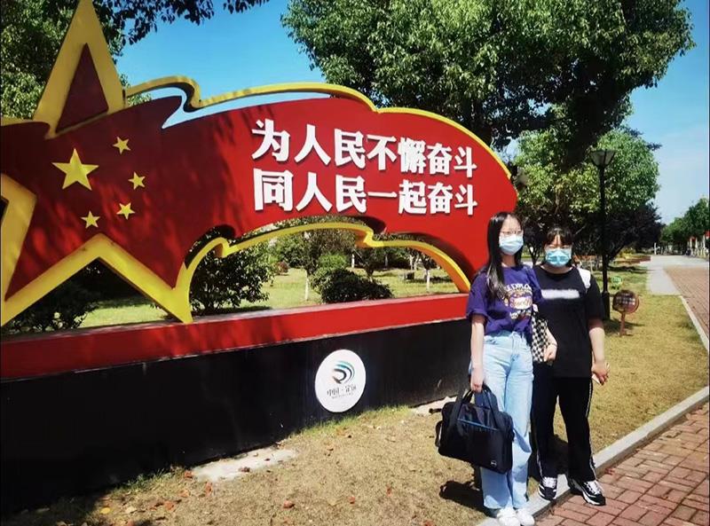 滁州喔泰公司2.jpg