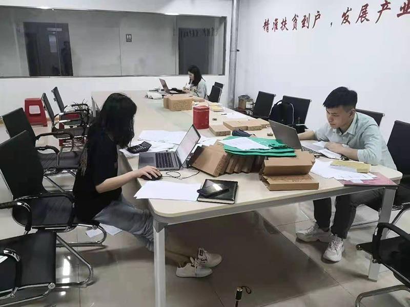 金寨农副产品供销合作社.jpg
