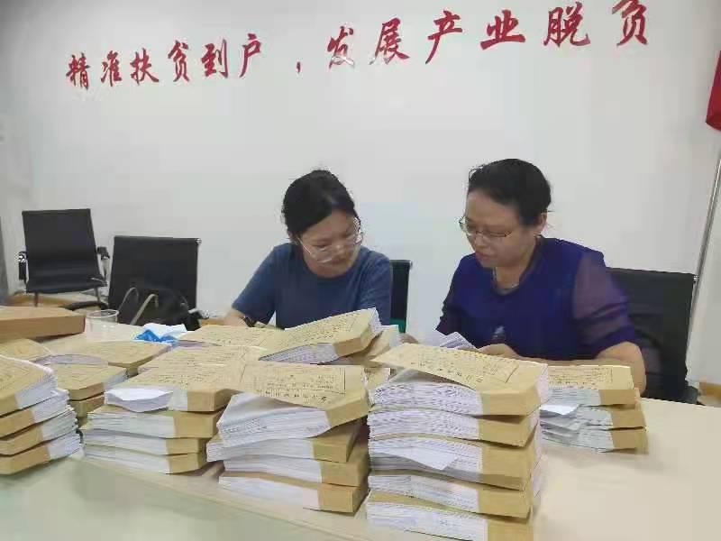 金寨农副产品供销合作社2.jpg