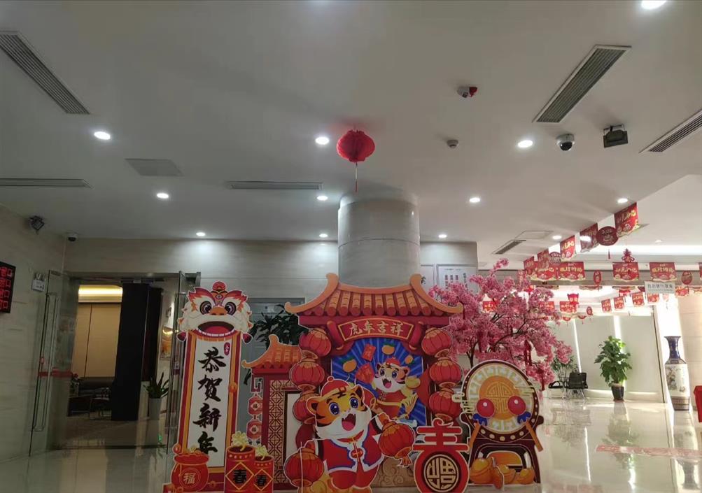 德仁体育验资银行跟函.jpg