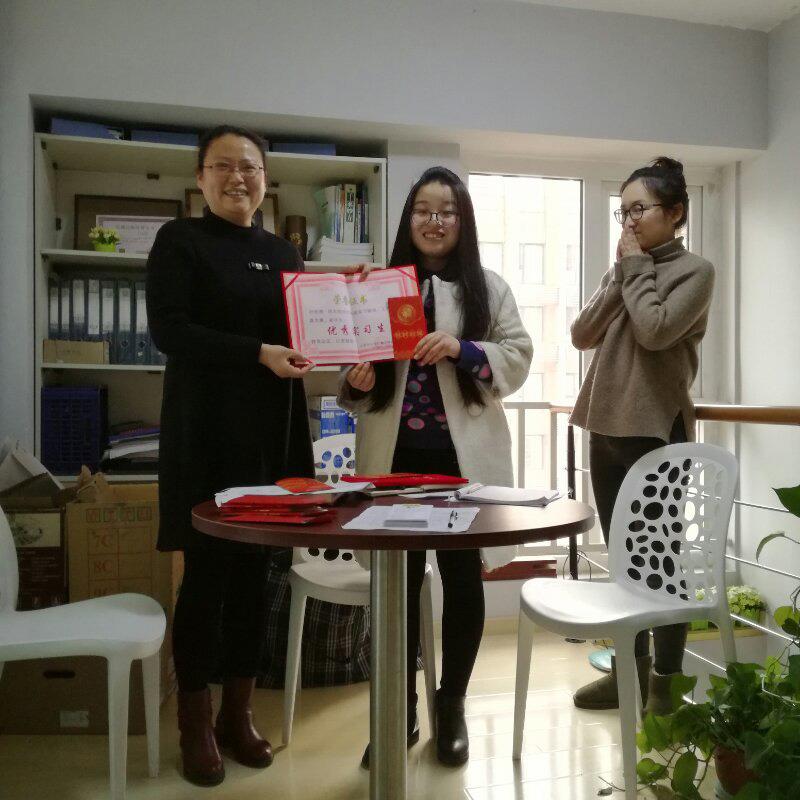 微信图片_201812271503323.jpg